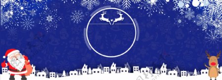 圣诞夜城市雪景卡通电商海报