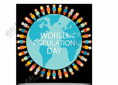 卡通世界人口日绘画png元素