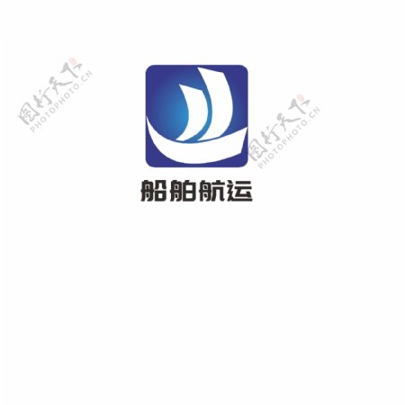 船舶航运logo设计