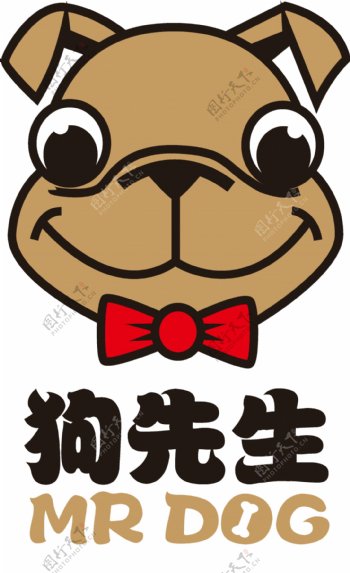 狗先生矢量logo商標