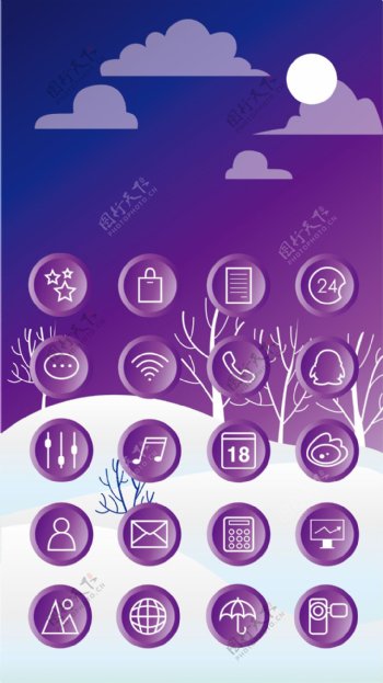 蓝紫色的冬天手机图标