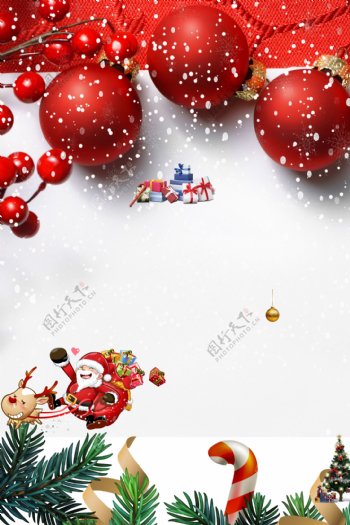 2019圣诞节快乐雪地背景素材