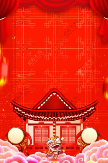 红色云纹中国风猪年贺岁吉祥广告背景