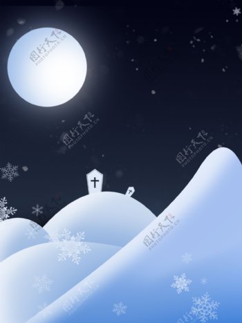 全原创手绘卡通雪夜小山坡月亮夜晚背景