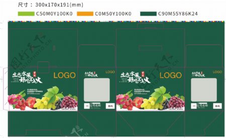 水果包装文件AI设计模板
