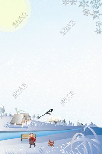 冬季清新唯美雪景广告背景图