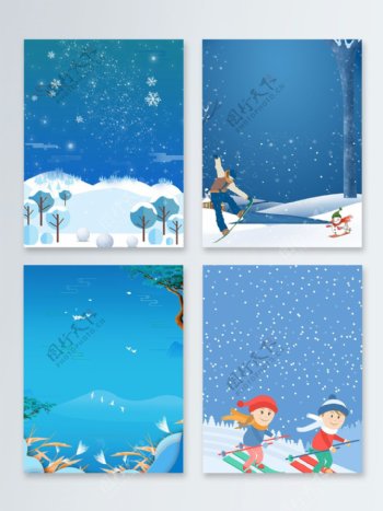 滑雪卡通冬天冬季节气大雪广告背景