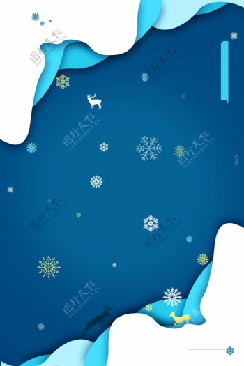 霜降节气艺术雪花背景设计