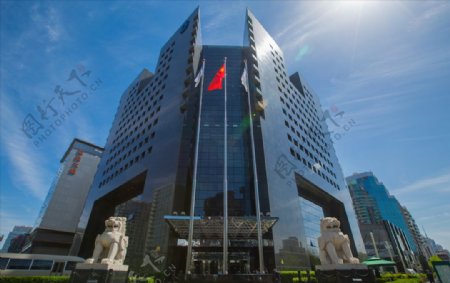 中国建设银行总行