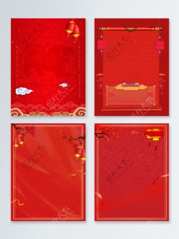 中国风红色新年喜庆背景