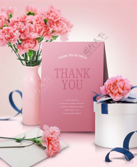粉色温馨康乃馨花朵感恩节礼物海报设计