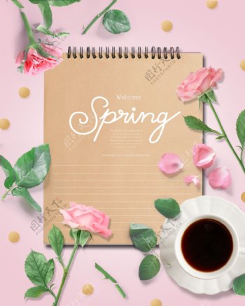 韩式春季春天气息唯美海报psd模板
