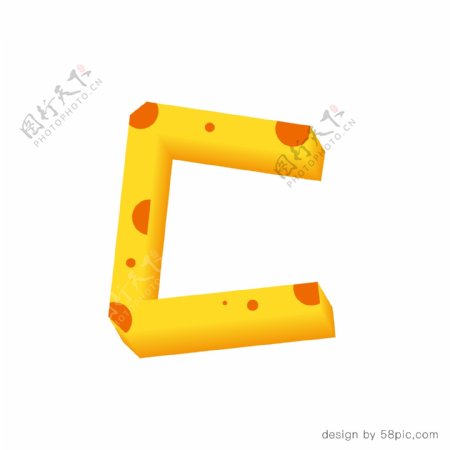 字母C黄色立体渐变奶酪创意字体