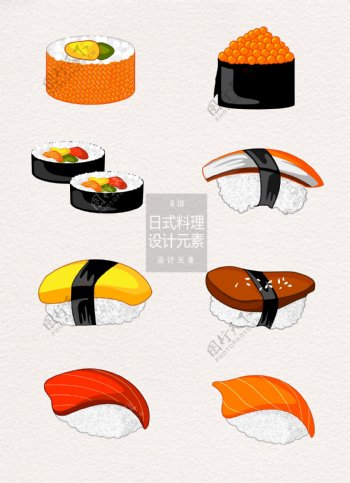 日式料理寿司装饰图案设计元素