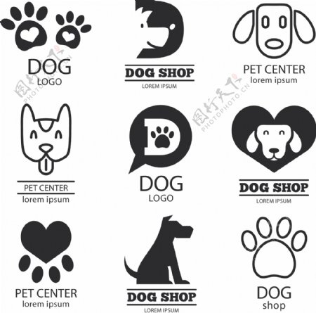 9款创意宠物狗标志矢量图