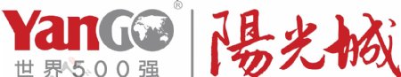 阳光城集团logo