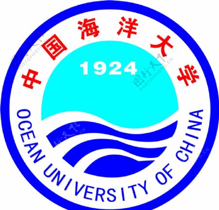 中国海洋大学logo设计图