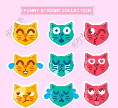 9款有趣的猫咪表情头像贴纸