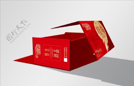 天地盖产品礼品包装盒平面图
