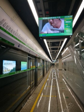 贵阳地铁