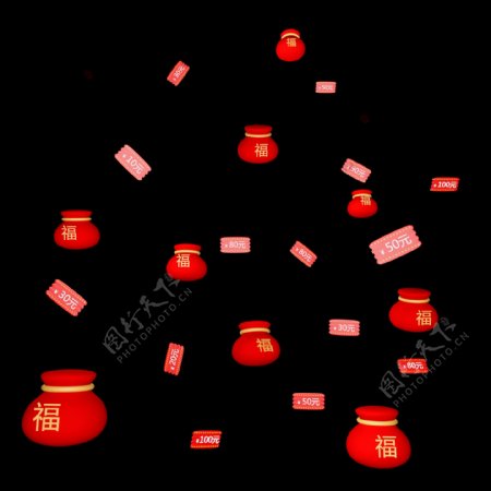3D红色福袋漂浮福字理财红包C4D装饰
