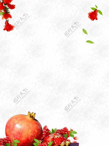 水果海报水果素材绿色素材