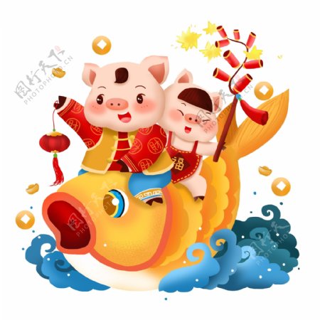 2019新年猪之招财乘坐锦鲤吉祥物可商用元素