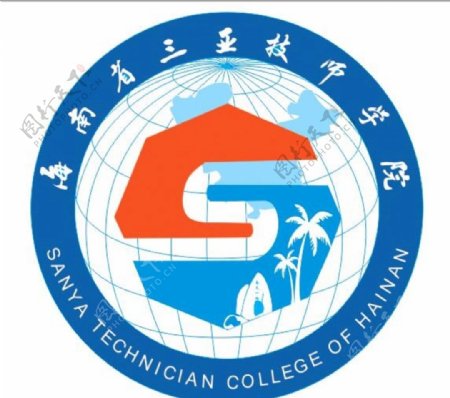 三亚技师学院logo