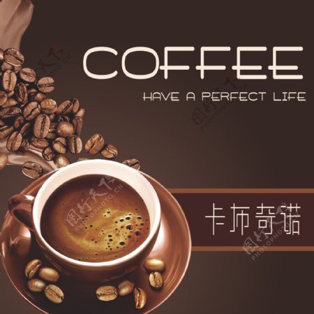 原创设计咖啡罐包装咖啡海报