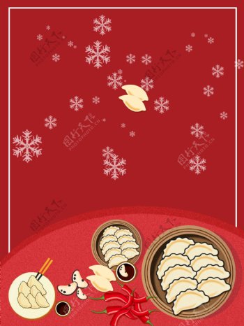 红色冬雪吃水饺背景设计