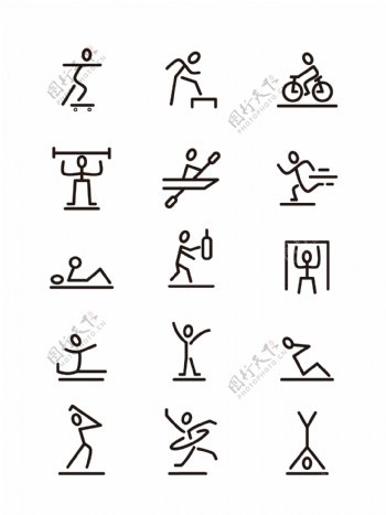 小人图标体育运动icon黑白简约商用元素