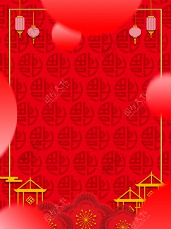 原创喜庆春节中国红剪纸风背景