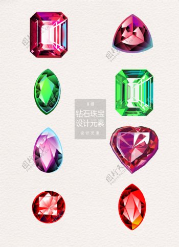 钻石宝石ai设计元素