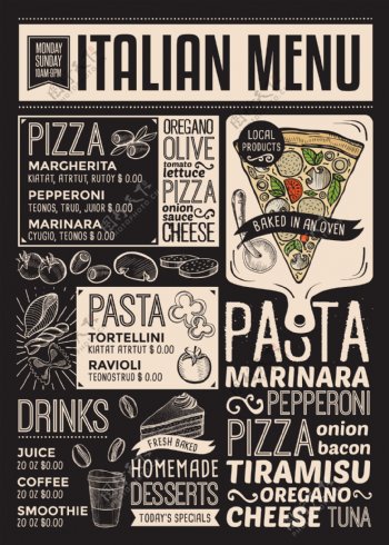 创意手绘披萨餐厅菜单