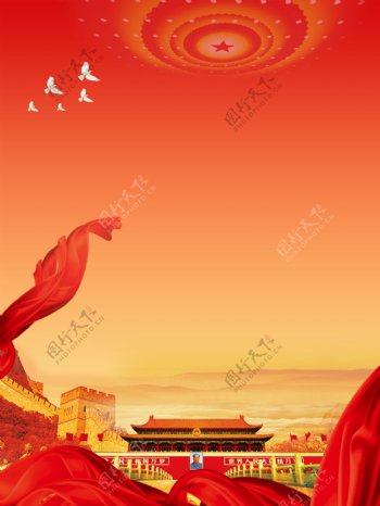 中国风宏伟长城红旗飘飘党建背景