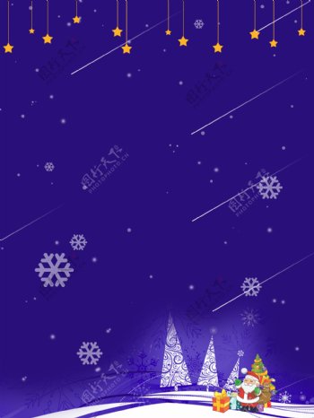 流星圣诞节简约紫色背景
