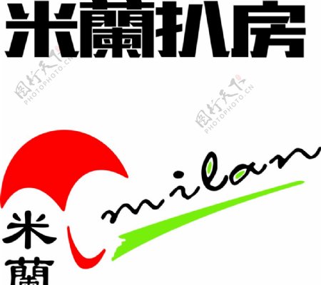 米兰logo