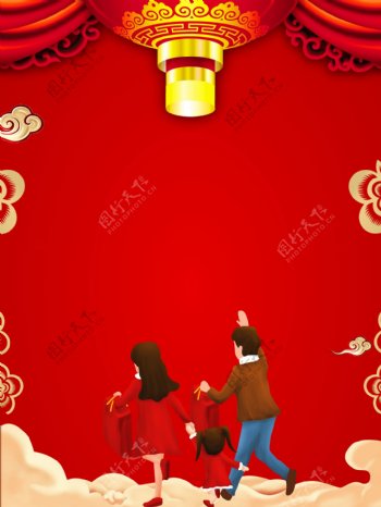 中国风红色喜庆迎新春全家人背景