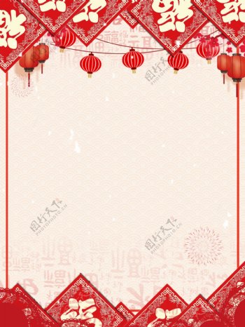 复古剪纸风猪年春节背景模板设计