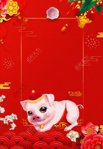 2019喜庆猪年背景模板