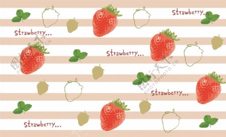 小清新草莓图案水果底纹背景条纹矢量森系