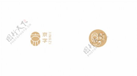 中国风京字logo