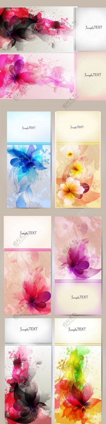 中国墨水风格花卉海报常用矢量背景素材