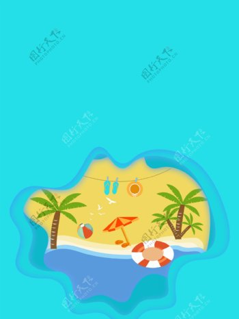 剪纸风蓝色海岛旅游背景设计