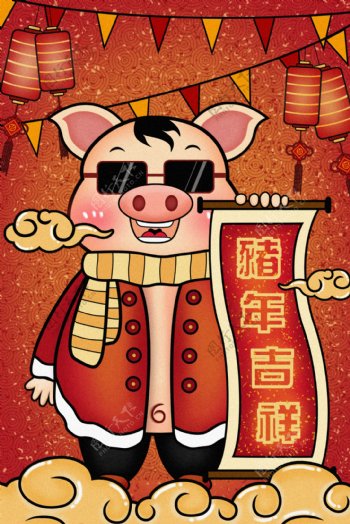 红色喜庆2019卡通时尚酷酷猪
