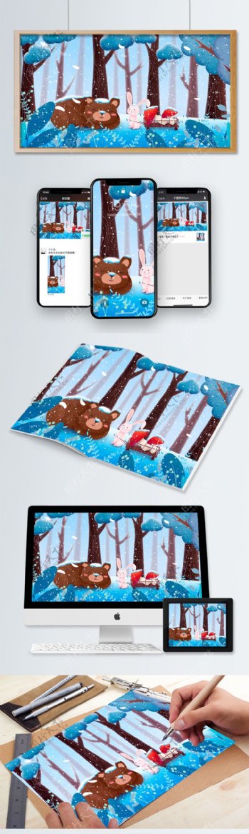 冬季小雪树林冬眠熊与兔子插画