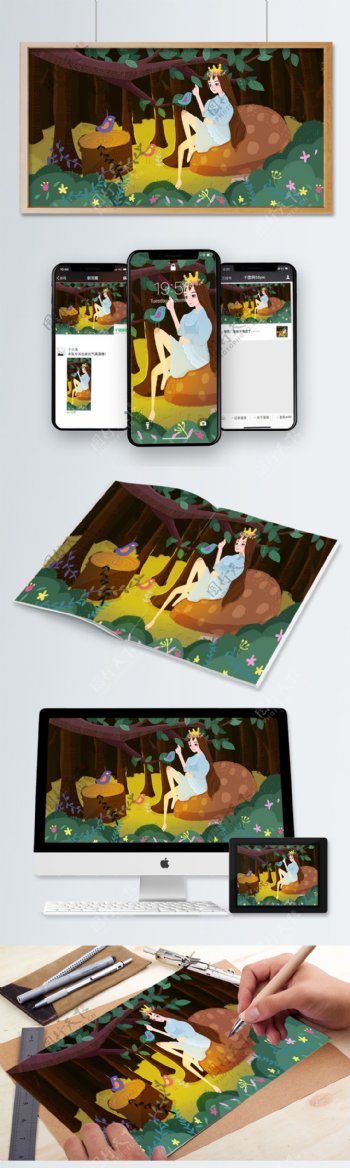 童话森林公主与精灵梦幻治愈系插画