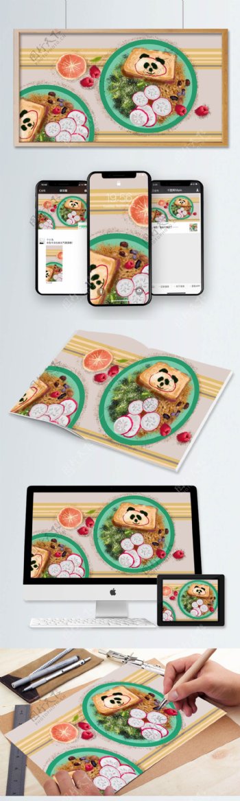 小清新蔬菜沙拉熊猫吐司草莓橙子插画