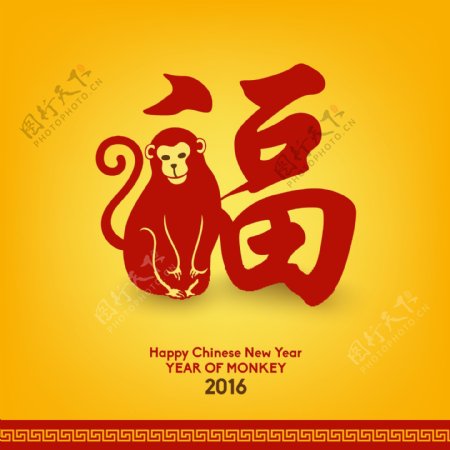 过年中国传统春节新年猴年矢量设计素材