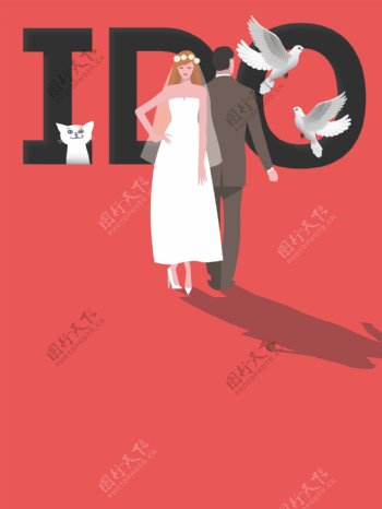 红色矢量插画婚礼海报背景素材